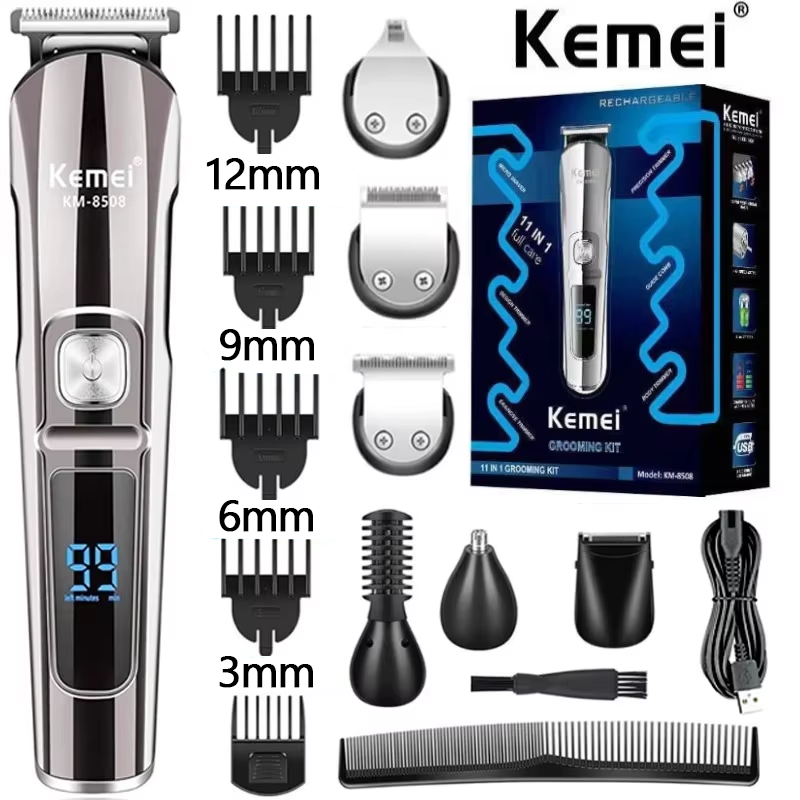 Men'S Grooming Boxes - ماكينة حلاقة كهربائية متعددة الوظائف من