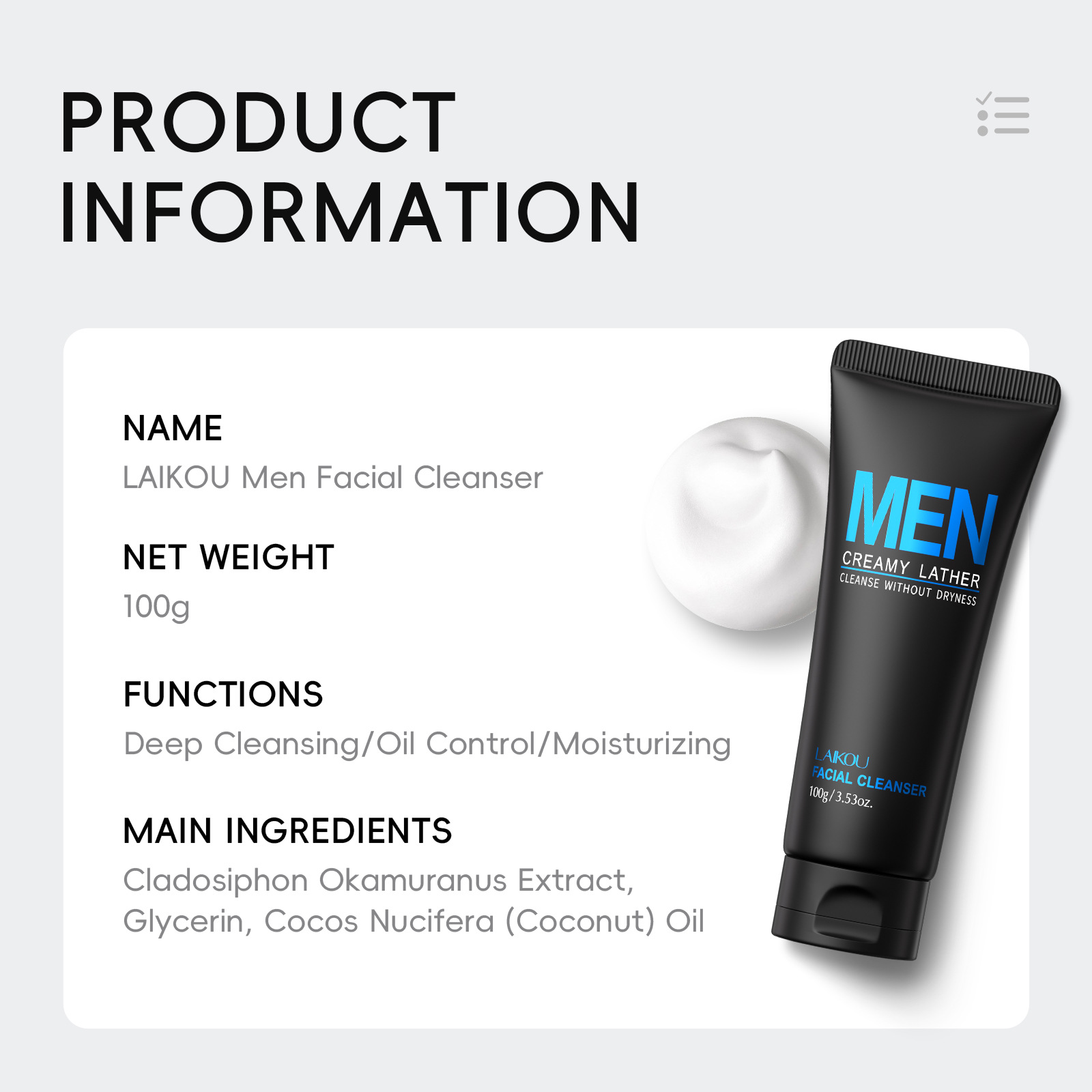 غسول وجه للرجال من لايكو 100 ج - مراجعة Men'S Grooming Facial وسعره