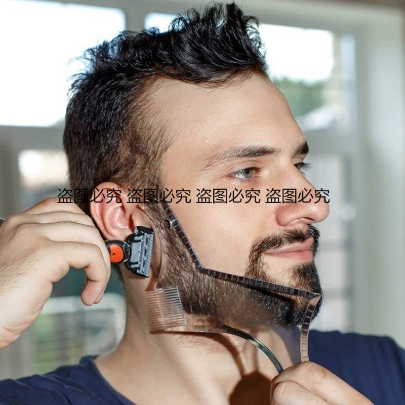قالب تشكيل اللحية متعدد الوظائ - مراجعة Men'S Grooming Facial وسعره